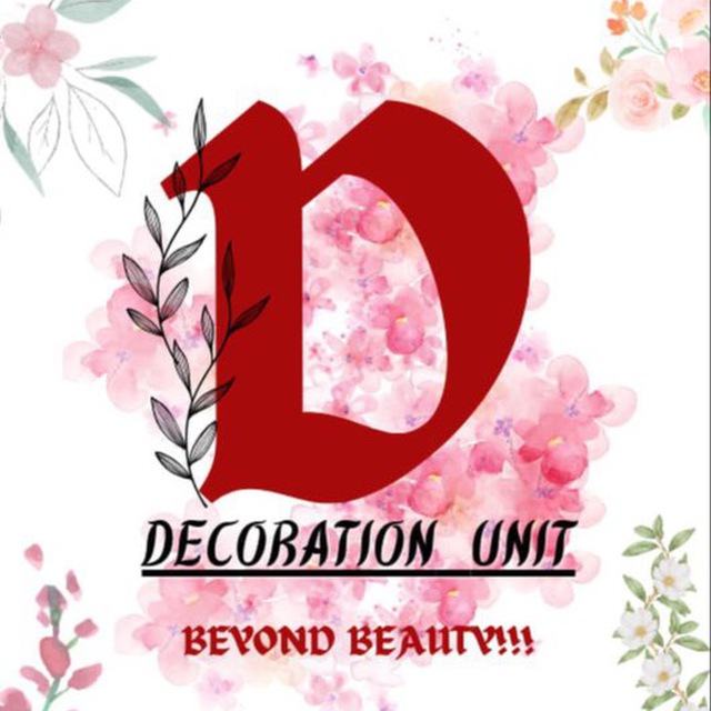 Covenant University Decoration Unit logo